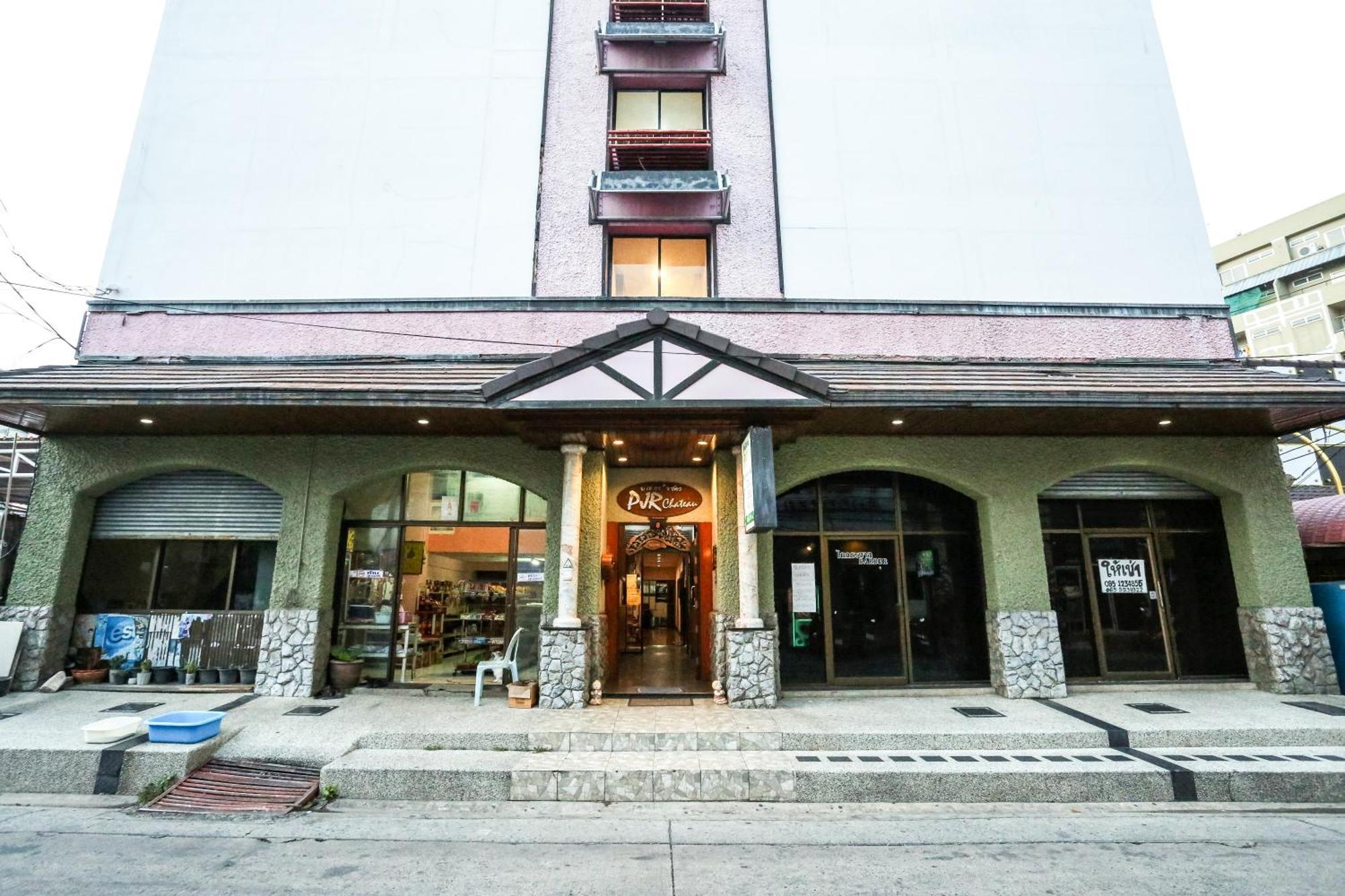 Pjr Chateau Bangkok Zewnętrze zdjęcie